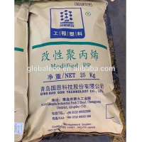 PP Meltblown Plastic Raw Material For Melt Blown Non Woven Fabric KN95